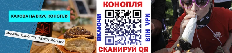Еда ТГК марихуана  где можно купить наркотик  kraken рабочий сайт  Павловск 