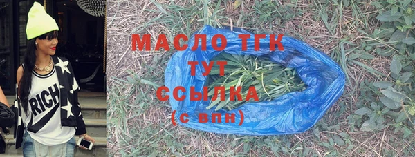 прущая мука Беломорск