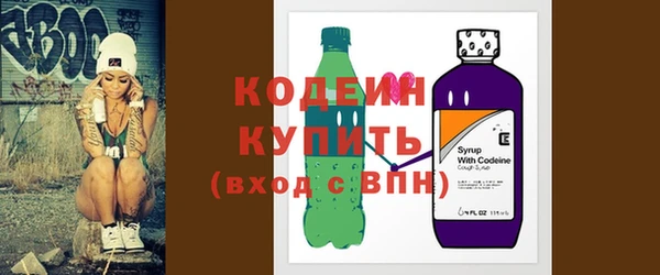 соль курить ск Белокуриха