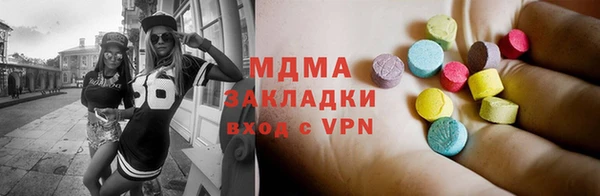 героин Вязники
