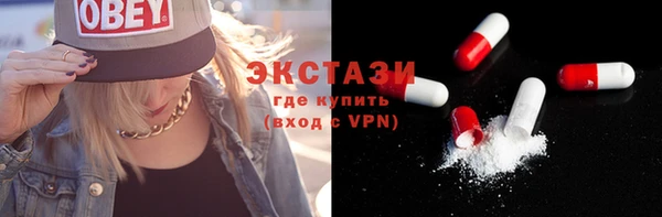 прущая мука Беломорск