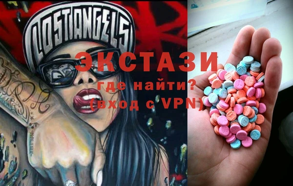 прущая мука Беломорск