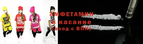 прущий лед Гусиноозёрск