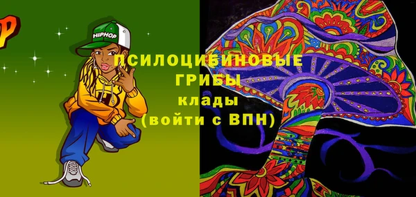 Альфа ПВП Белоозёрский