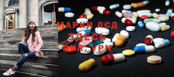 прущая мука Беломорск