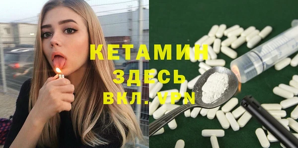 соль курить ск Белокуриха