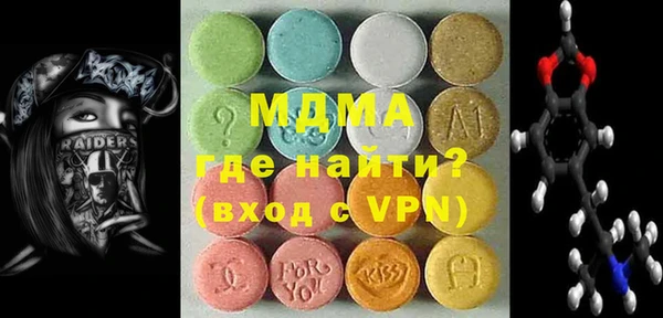 прущая мука Беломорск