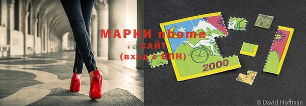 прущая мука Беломорск
