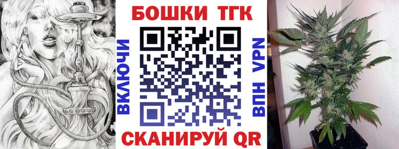 мориарти какой сайт как найти закладки Павловск Каннабис гибрид